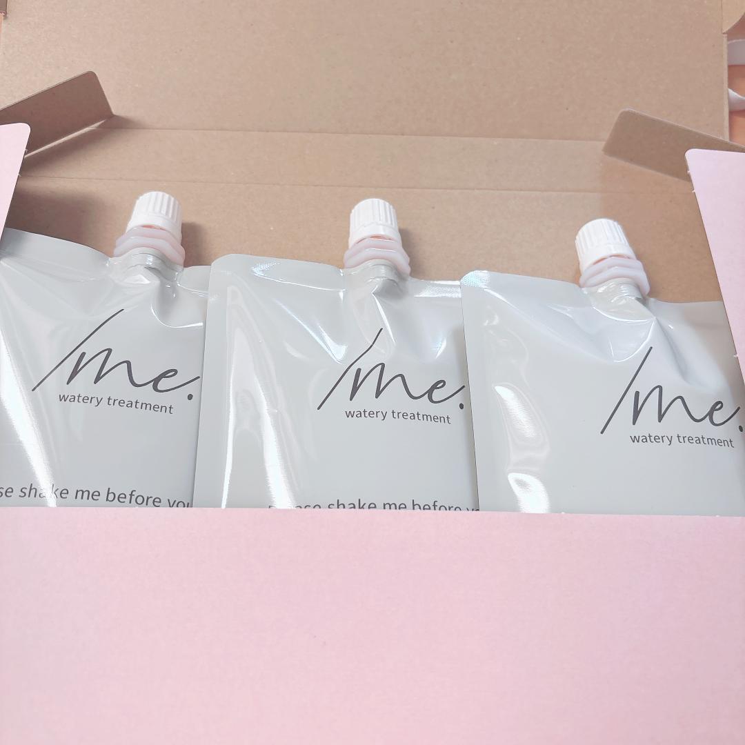 【MY1085】シェイクミー ウォータートリートメント 3個セット