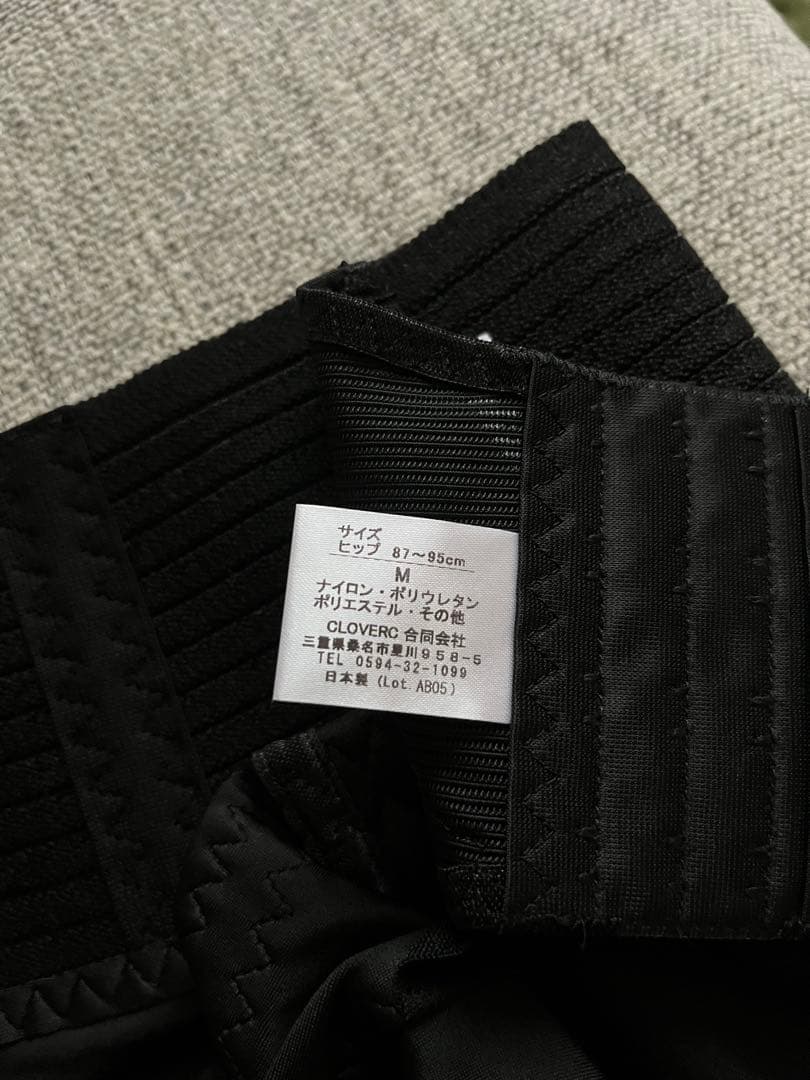 新品フィットキープ2骨盤ベルトＭサイズ