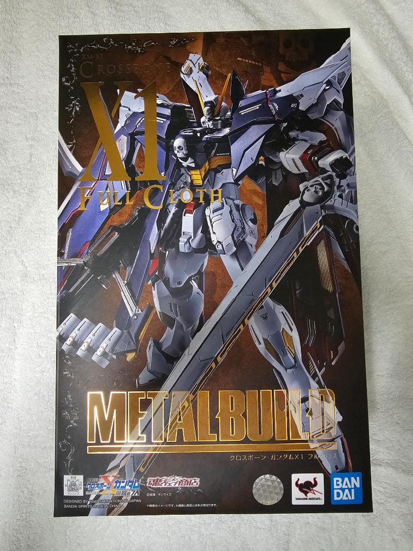 メタルビルド クロスボーン・ガンダムX1 フルクロス