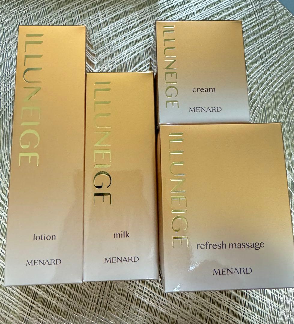 正規品メナードイルネージュ化粧水・乳液・クリーム・マッサージ　4点セット