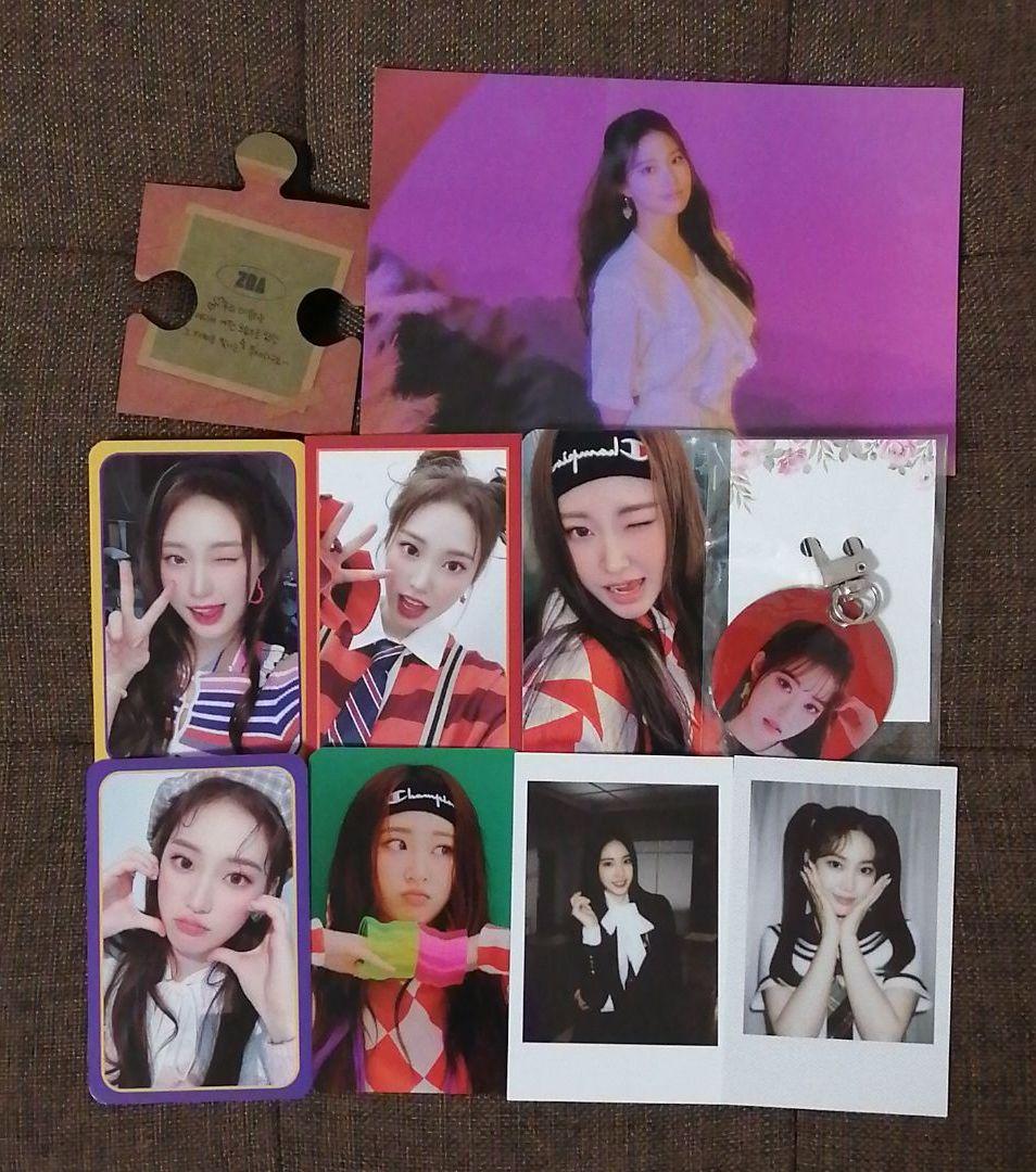 Weeekly ゾア セット