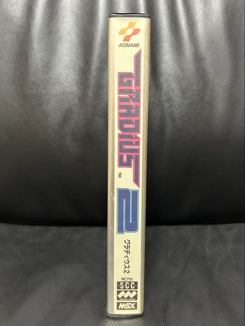 【ケース説明書のみ】グラディウス2 MSX