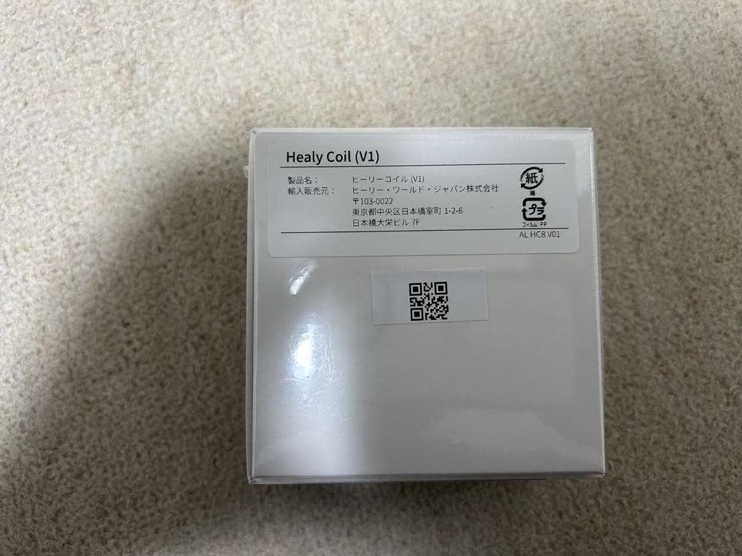 譲渡可能:Healy Coil V1　ヒーリーコイル（新品・未開封）