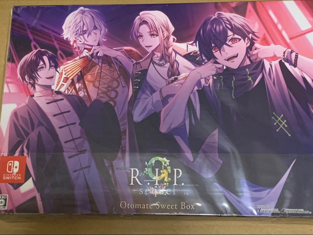 【未開封】 9 RIP (ナインリップ) sequel オトメイトスイートBOX