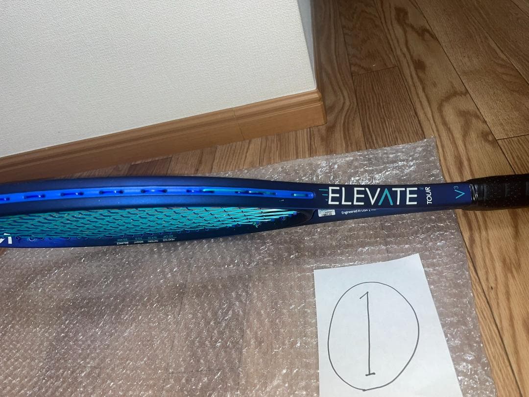 DIADEM ELEVATE TOUR 98 V3 1本 ①