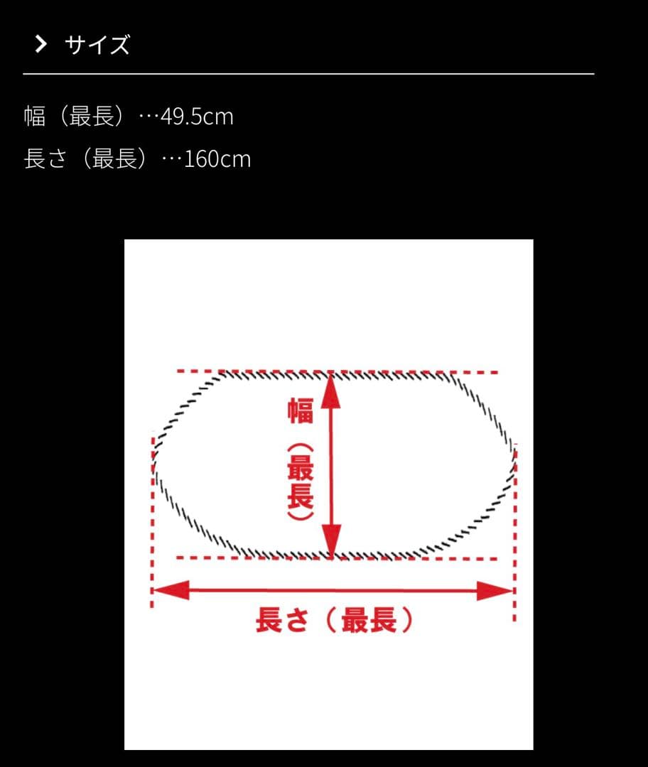 jenne リッチボリュームファーケープ　アイボリー