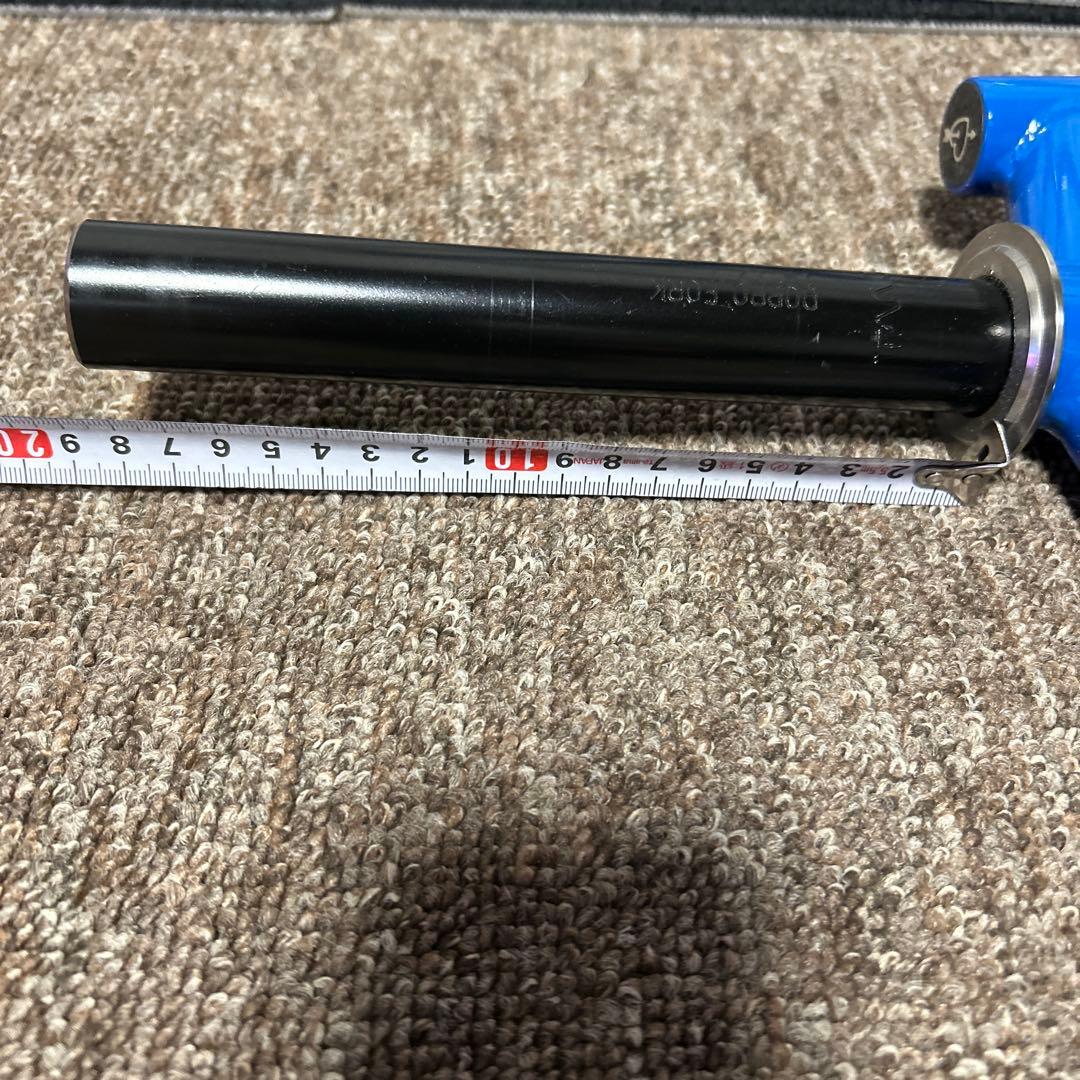 シムワークスdoppo MTBフレームセット