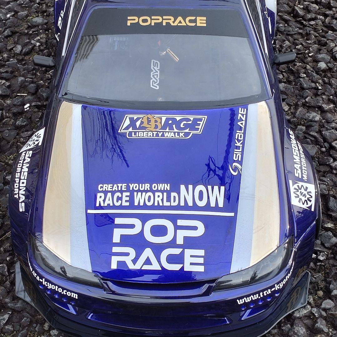 新作 アディクション S15 ラジドリ ボディ POPRACE ロケバニ