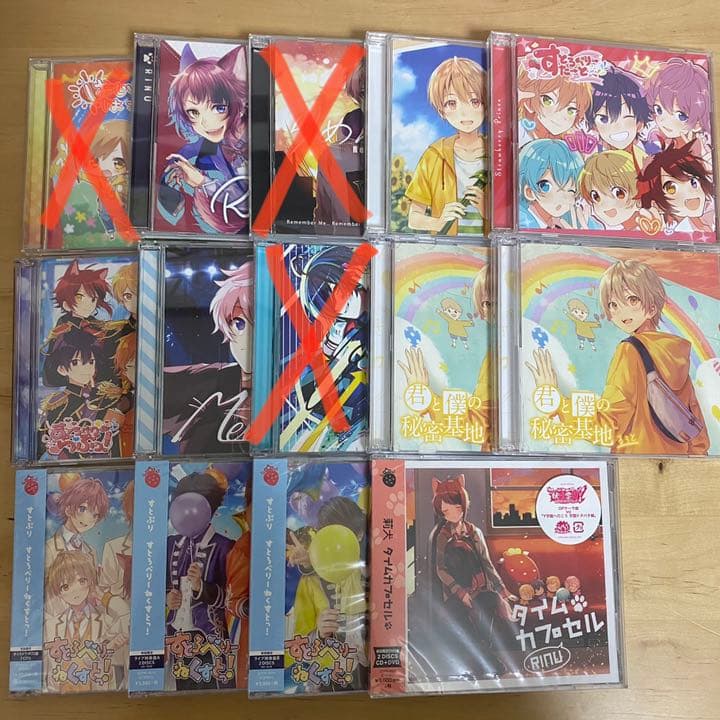 すとぷり まとめ売り