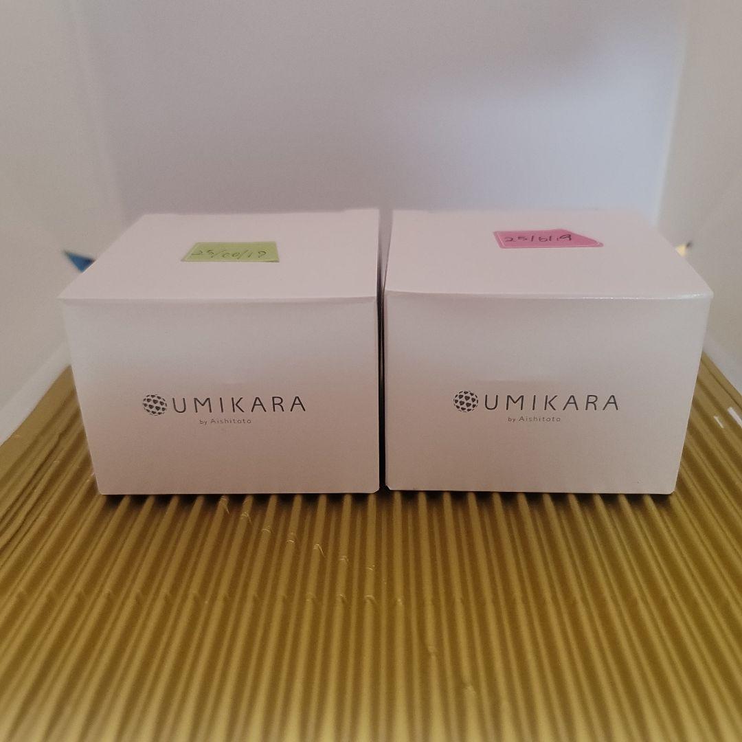【未開封未使用】UMIKARAリンクジエル２個セット