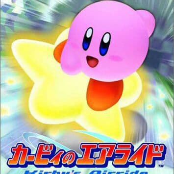 ゲームキューブソフト！