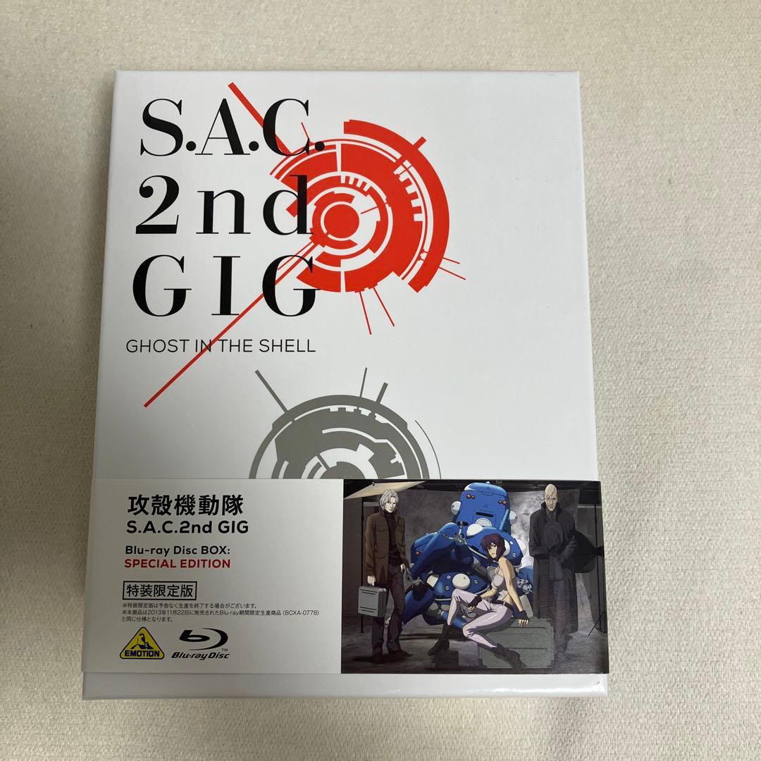 攻殻機動隊 S.A.C.2nd GIG Blu-ray Disc BOX 特装