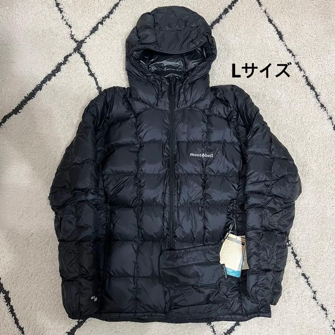 <新品> mont-bellスペリオダウンパーカー Lサイズ1101659