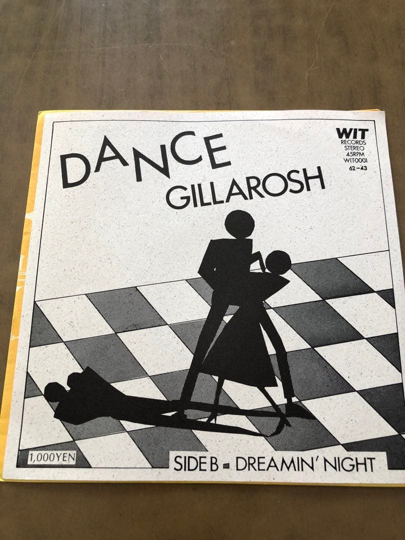 GILLAROSH ギラロッシュEP DANCE DECAMERON NAOKI