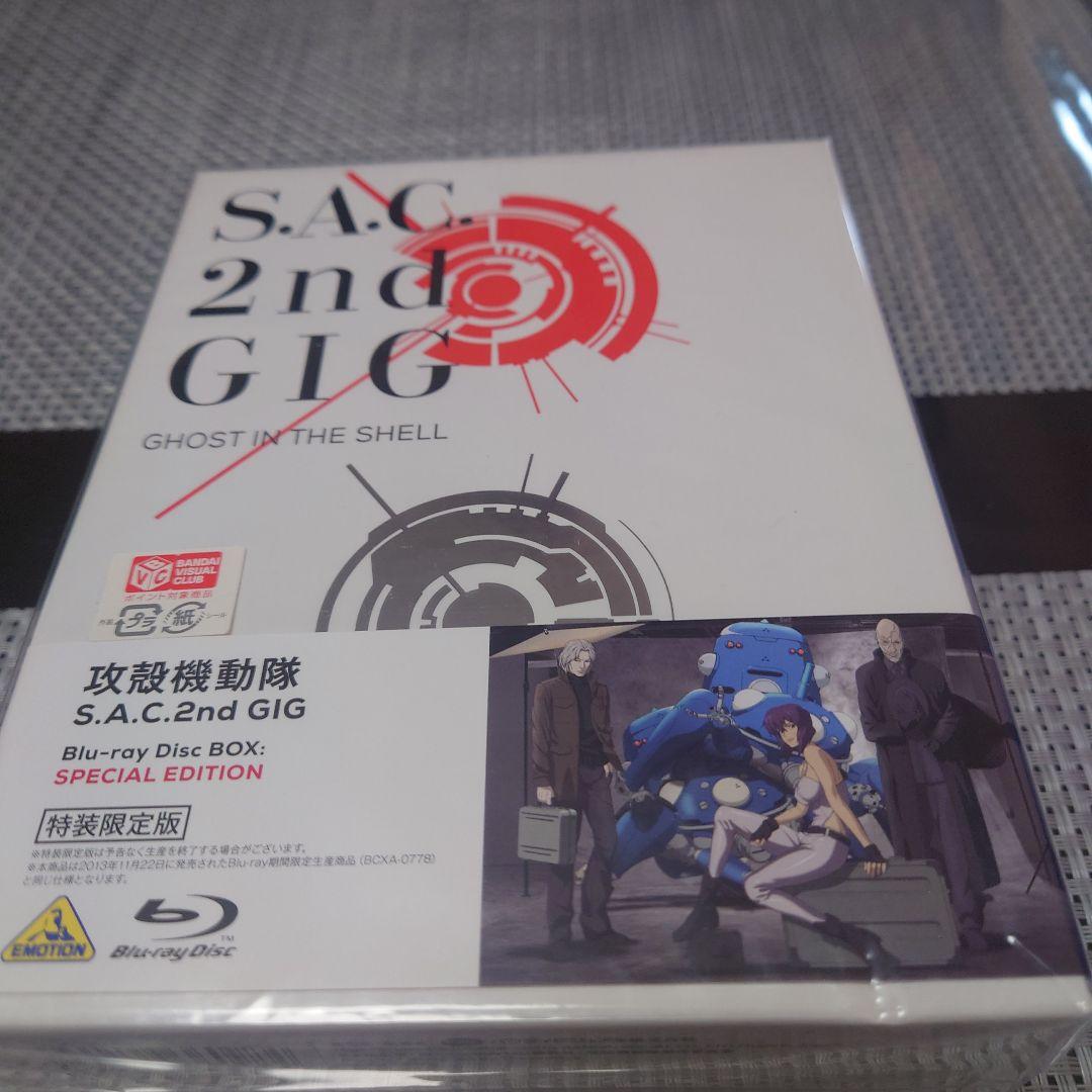 攻殻機動隊 STAND ALONE COMPLEX Blu-ray Disc …