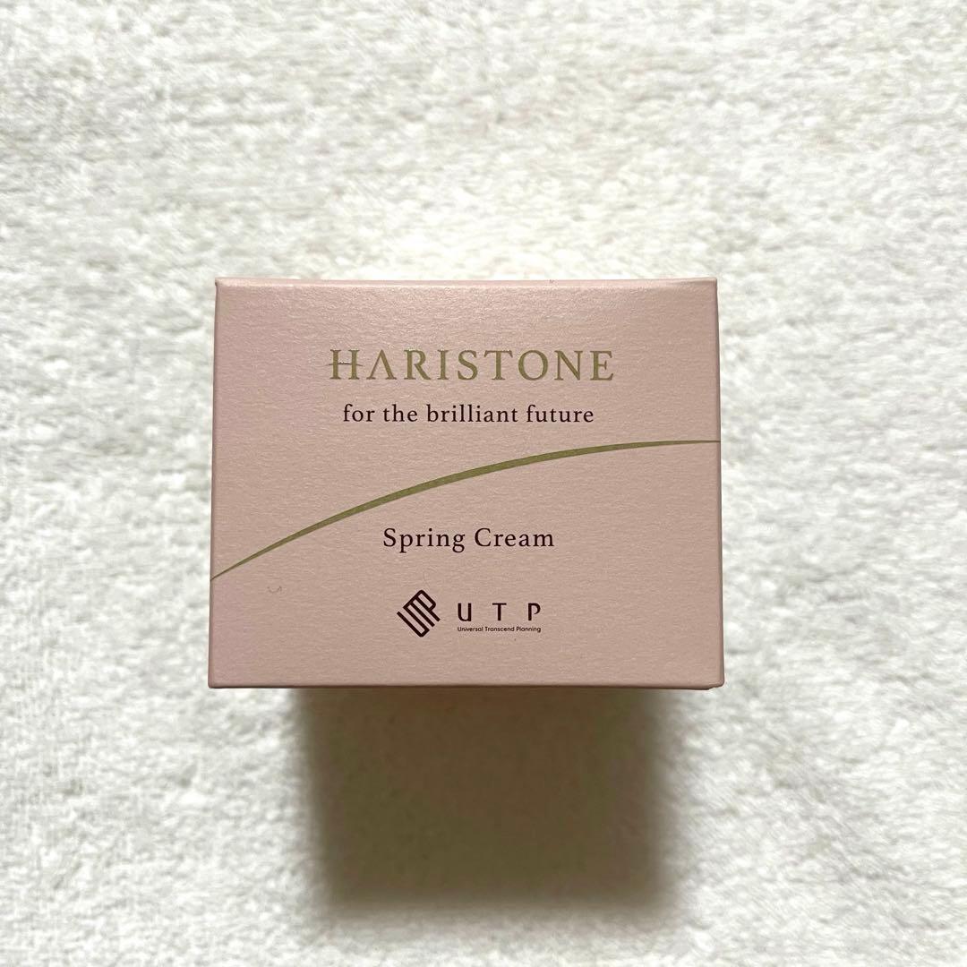 ★お値下げ中★ HARISTONE ハリストン スプリングクリーム 30g