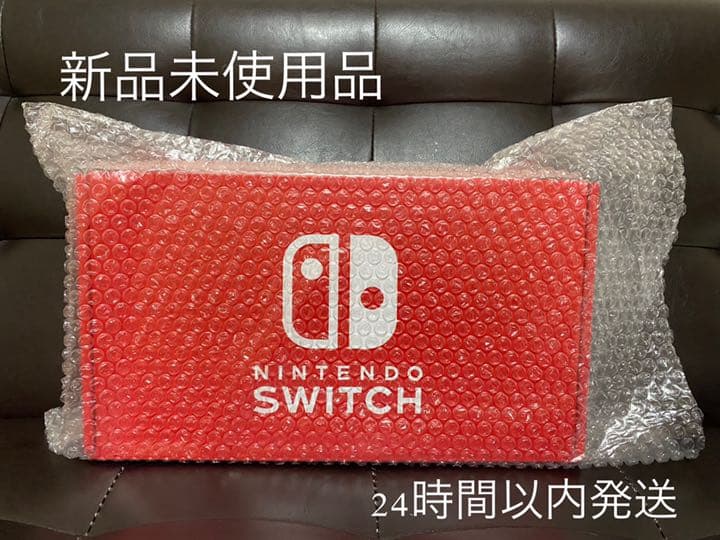 Nintendo S witch  ネオンレッド／ネオンブルー　本体　新モデル