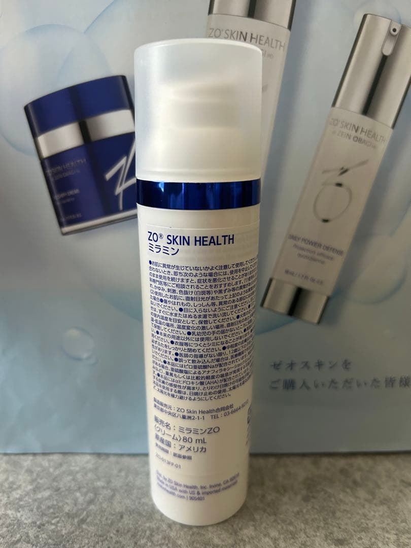 たまたろさすけさん専用　ゼオスキン　ミラミン