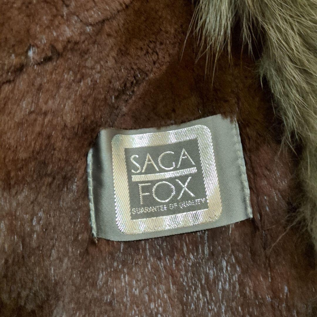 『サガファー』サガフォックスリアルファーライニングロングコートフリーサイズ北欧製