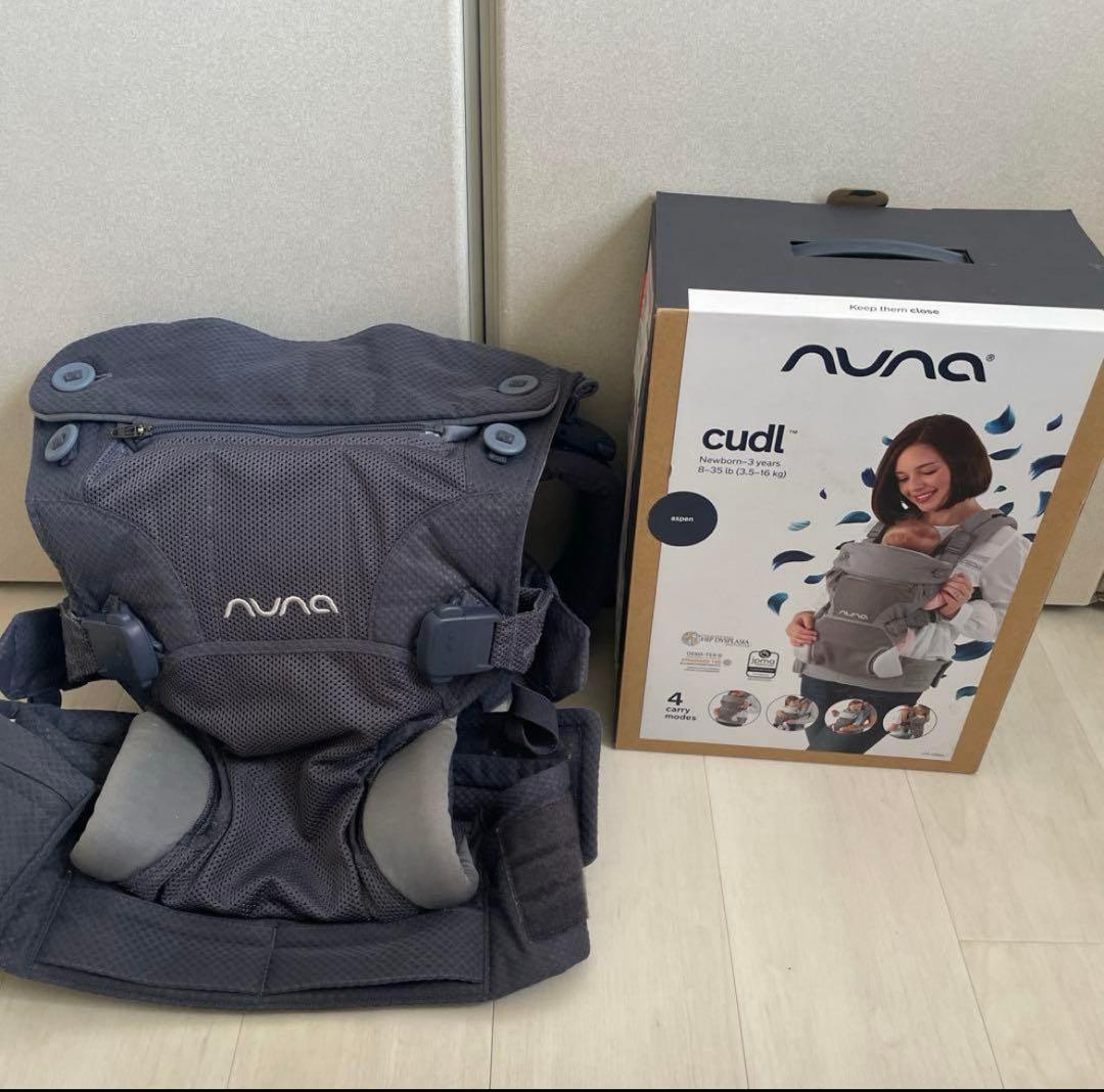 一部未使用有 nuna cudl clik カドルクリック抱っこ紐 アスペン