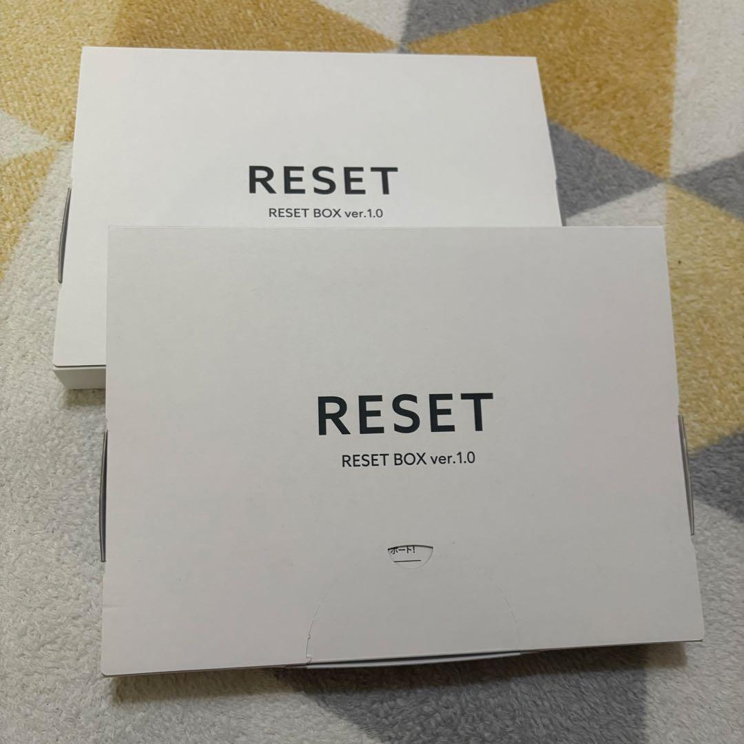 RESET BOX ver.1.0 ダイエット食品　2箱