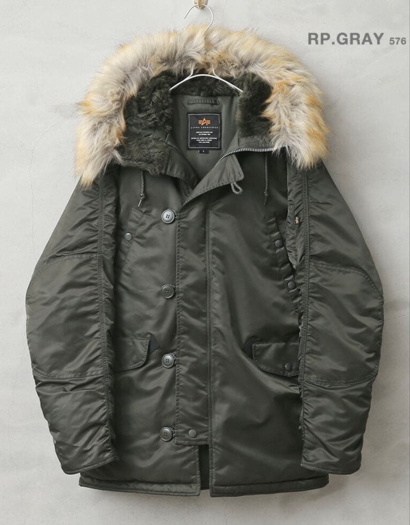 【美品】Alpha industries N-3B JapanFit Mサイズ