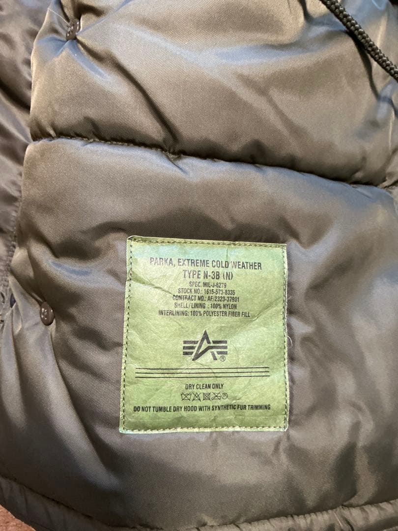 【美品】Alpha industries N-3B JapanFit Mサイズ