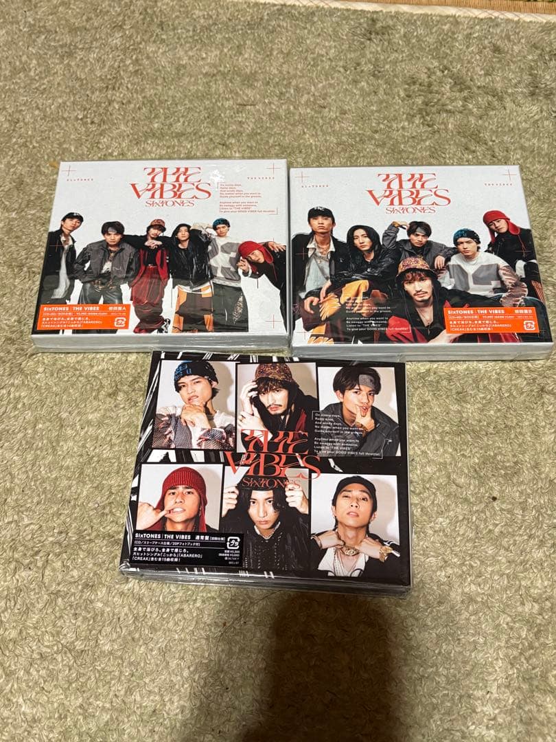 す　まとめてCD１４枚