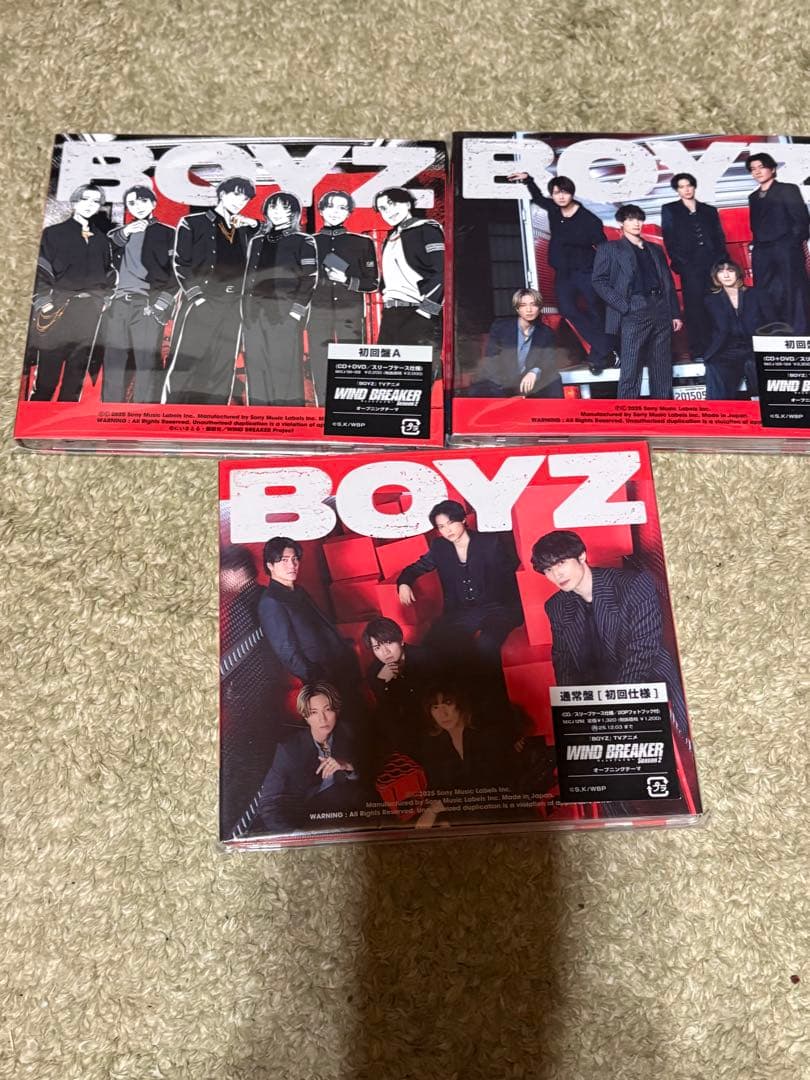 す　まとめてCD１４枚