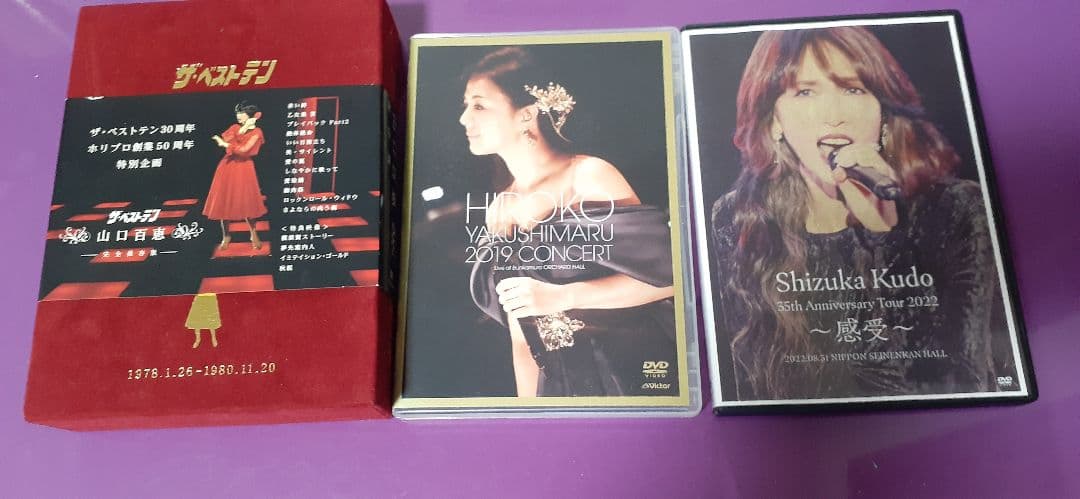 山口百恵 / ザ・ベストテン山口百恵完全保存版DVDーBOX(5枚組)