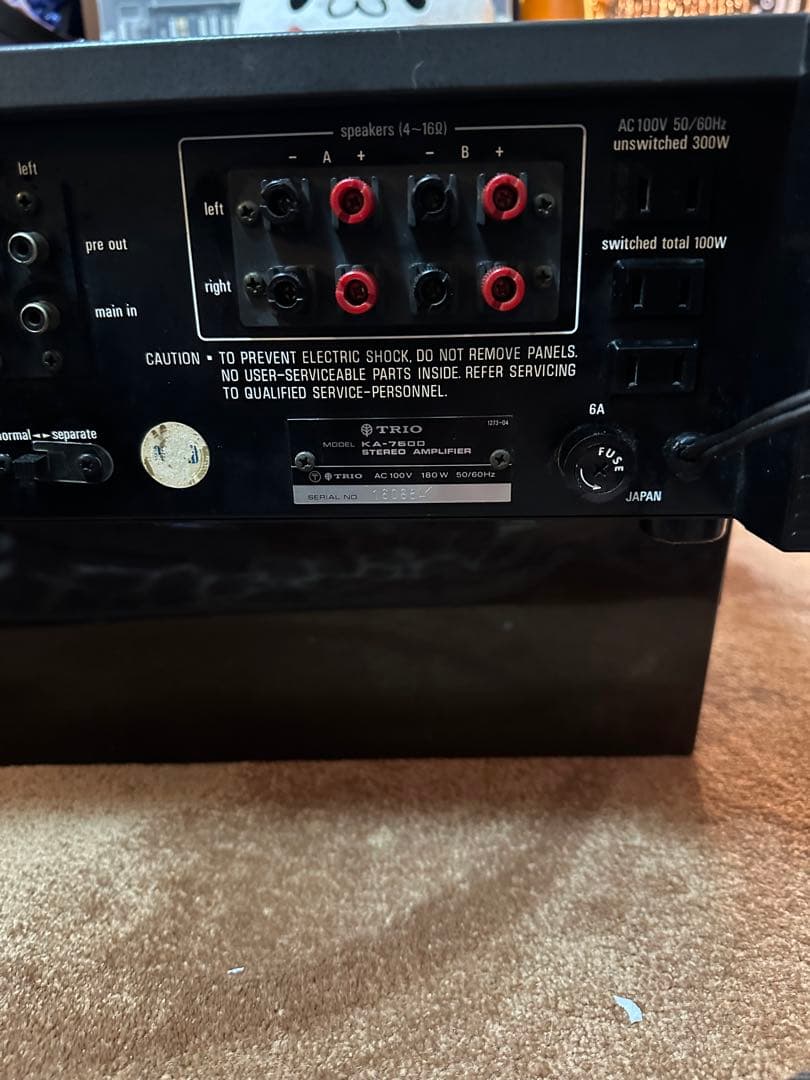 TRIO KA-7500 ジャンク