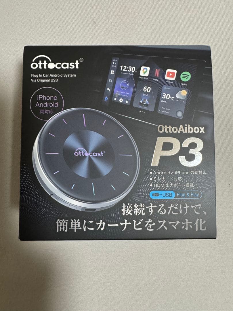 ottocast OttoAibox P3 カーオーディオ