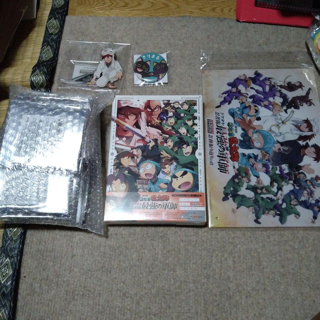 映画忍たま乱太郎　最強の軍師　未開封DVD + 特典・アクスタセット