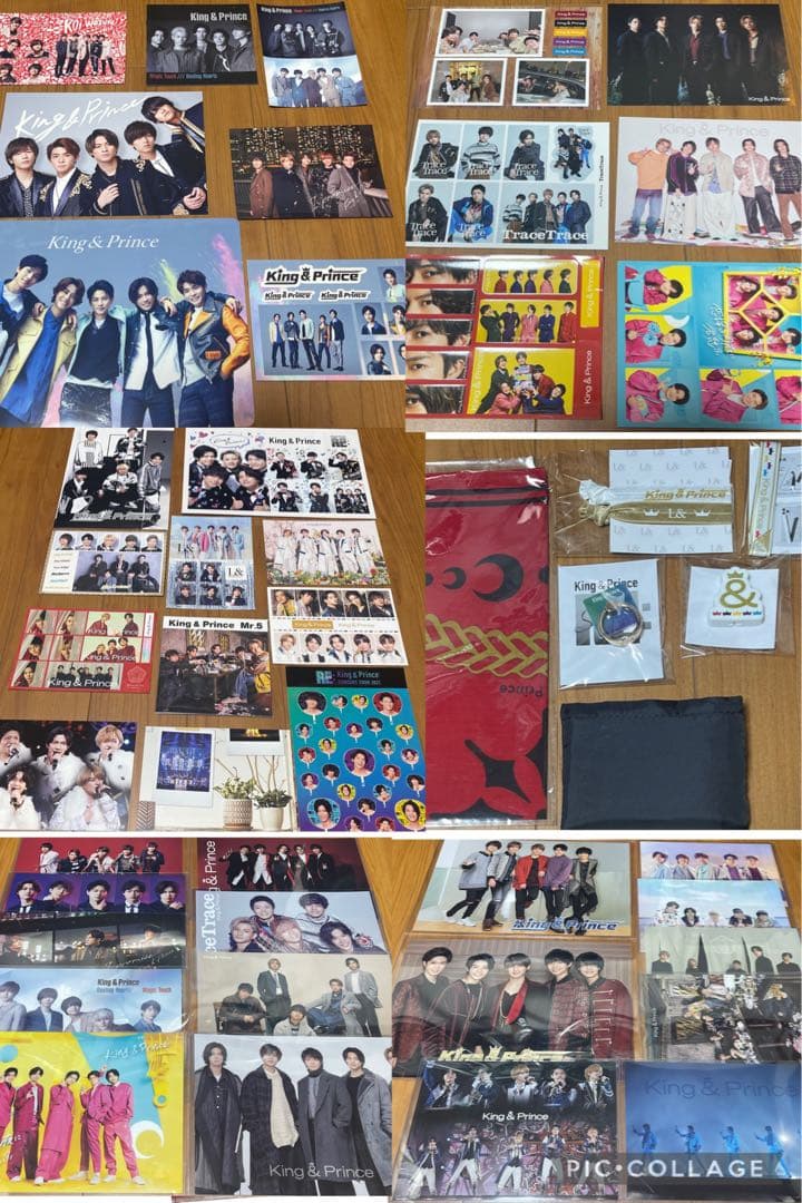 【未使用/未開封】King & Prince CD シングル/アルバム