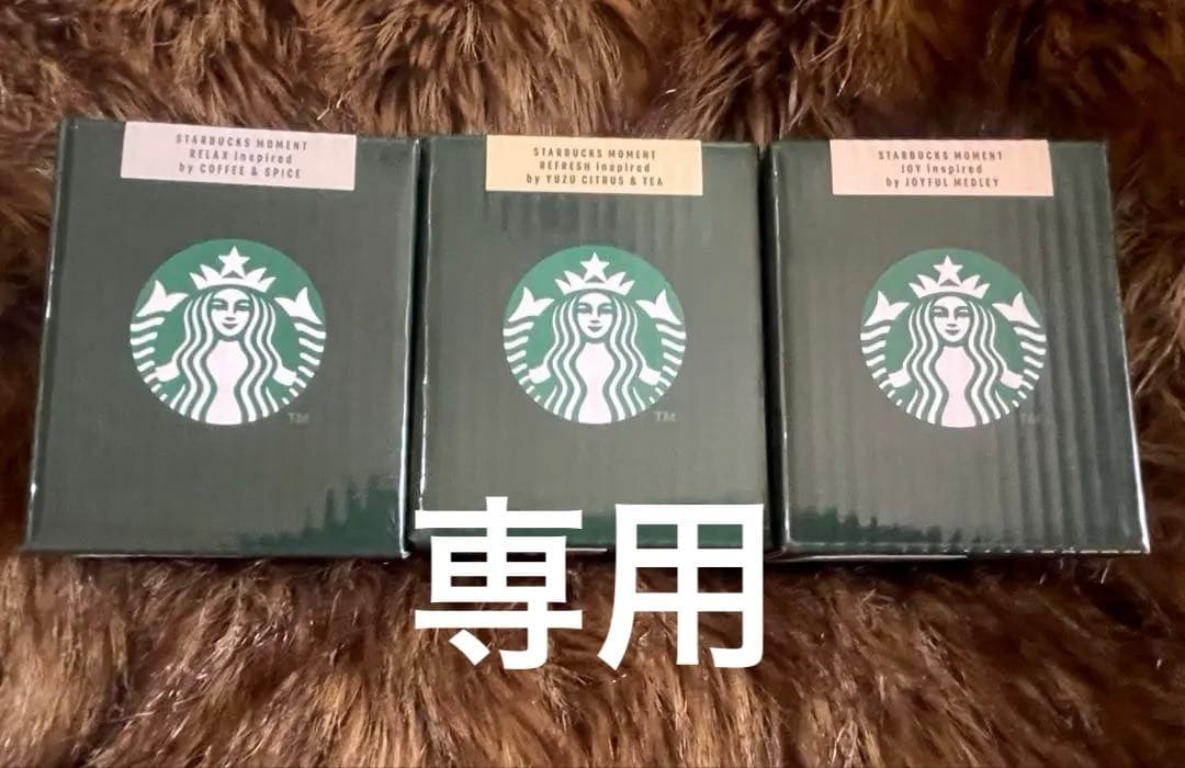 スタバ★キャンドル 3種類セット ジョイフルメドレー スターバックスコーヒー