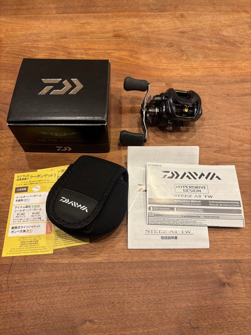 DAIWA 23 STEEZ A Ⅱ TW 1000XH SV BOOST