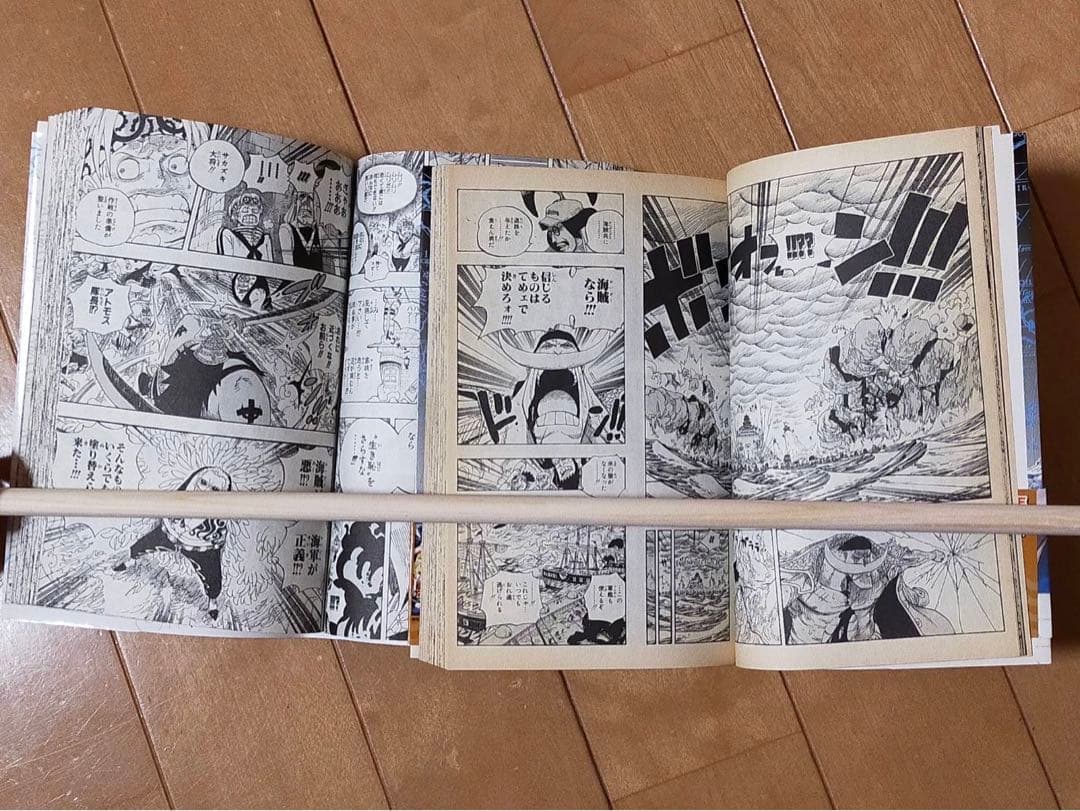 ワンピース 全巻セット　107巻