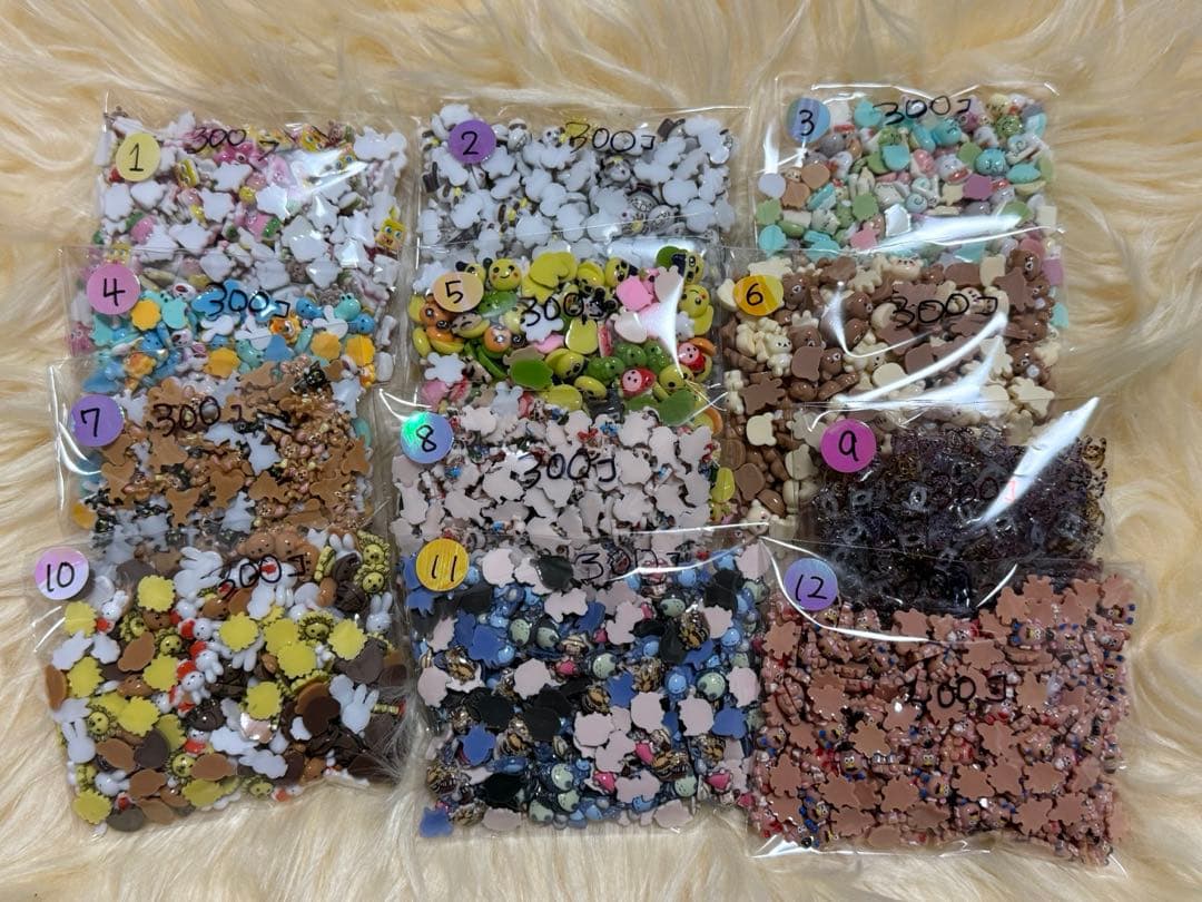 新庄剛志推し様確認用