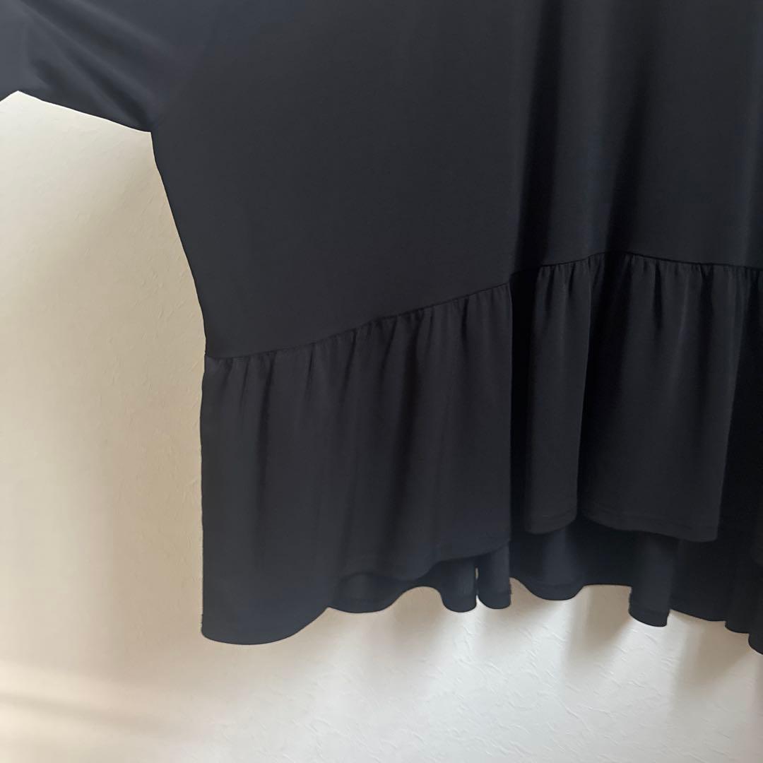 ビアズリー トロミジャージー