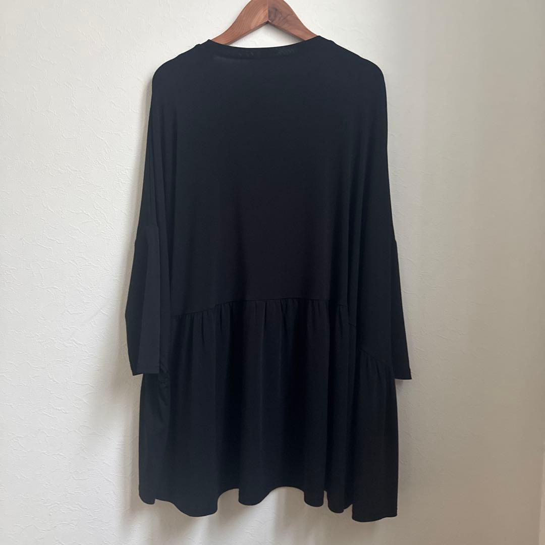 ビアズリー トロミジャージー