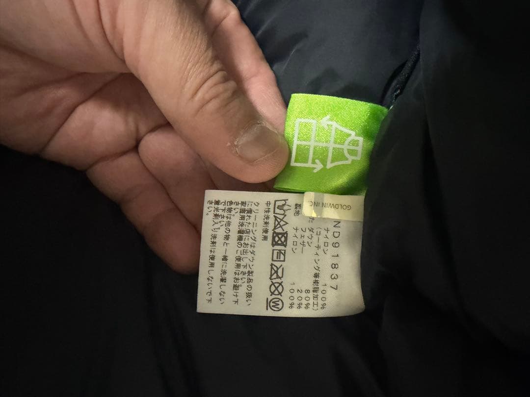 ノースフェイス マウンテンダウンジャケットM/ND91837/GORE-TEX