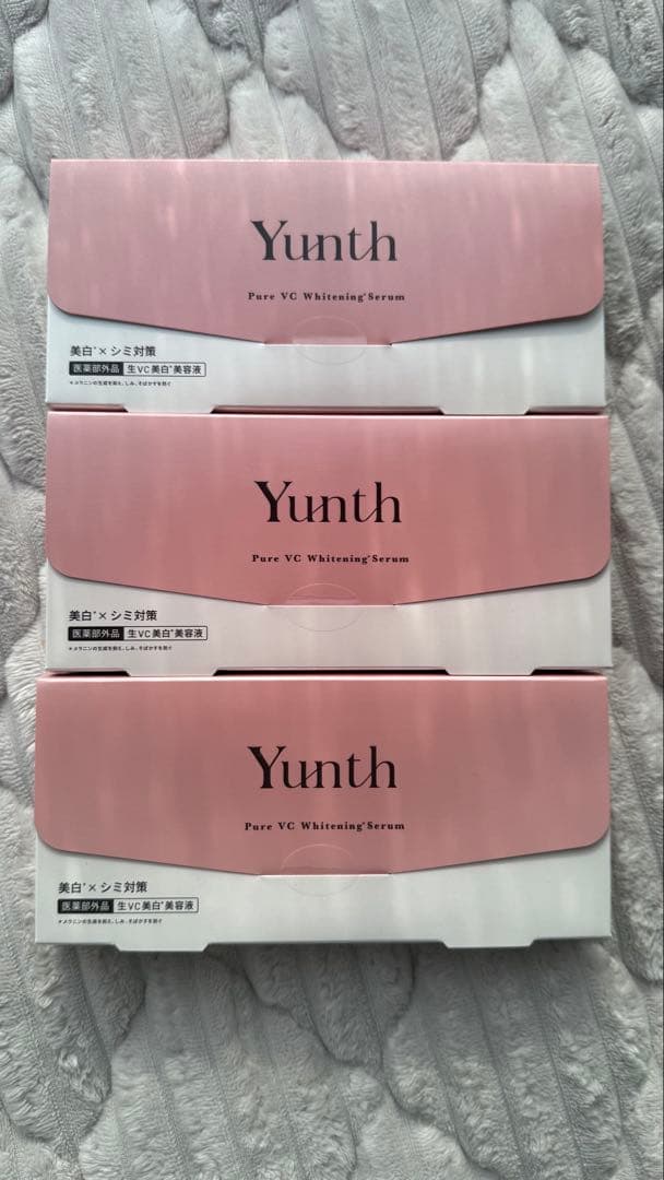 Yunth Pure VC Whitening Serum 3個セット