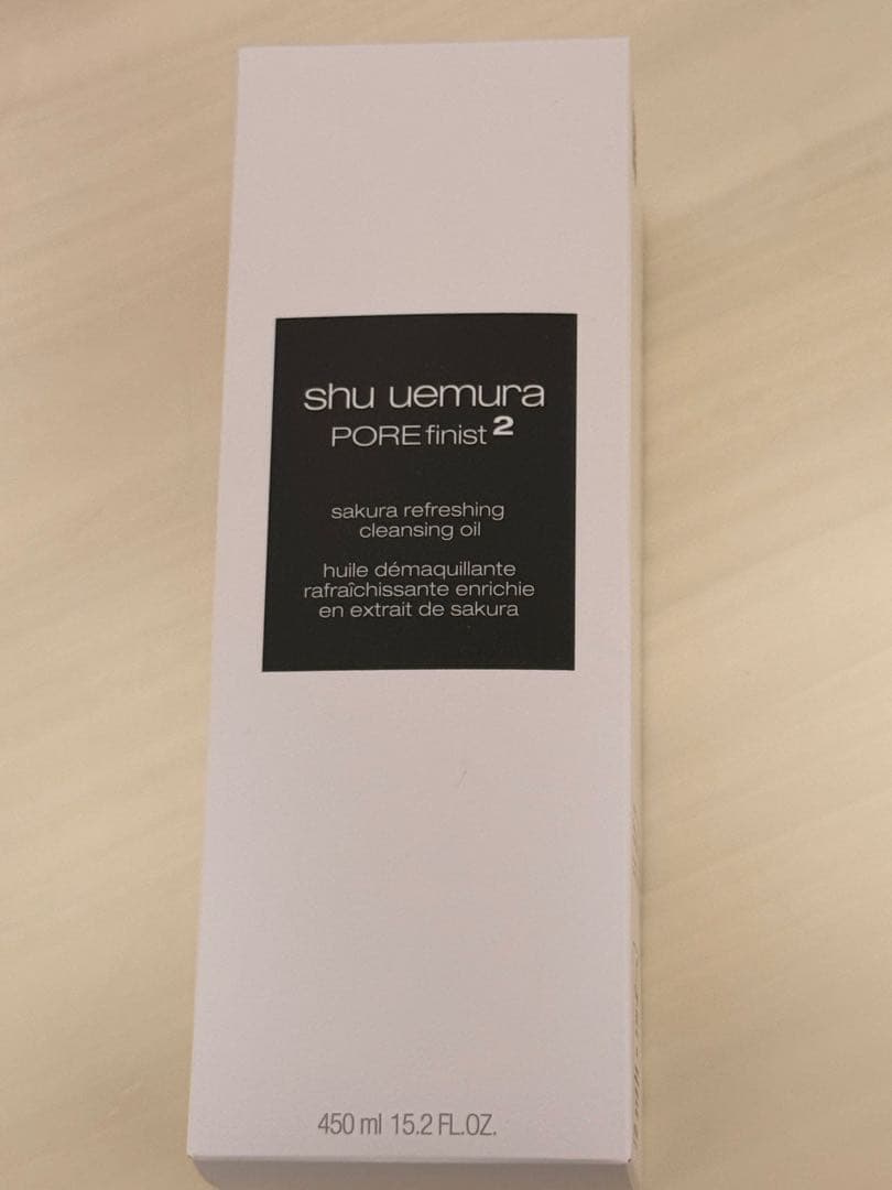 シュウウエムラ フレッシュ クリア サクラ クレンジング オイル 450ml