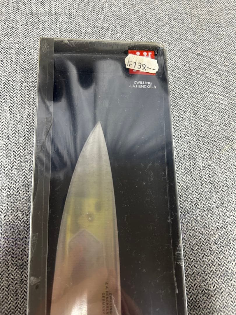 円*一様 【新品未開封】ZWILLING FOUR STAR 包丁 2本セット