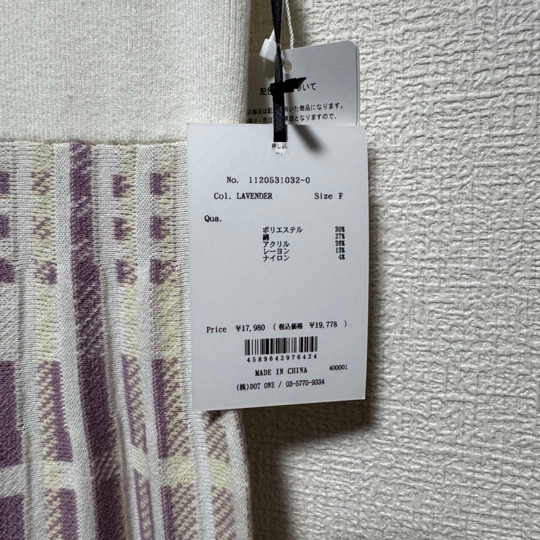 新品 エイミーイストワール early autumnチェックニットワンピース