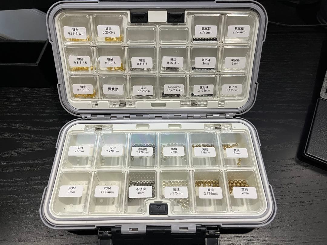 Fidget Toy Accessories MegaBox 調整ツールボックス