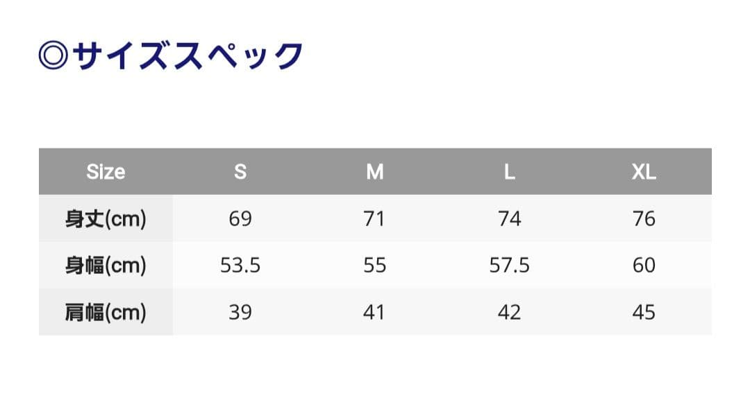送料込★新品★ビラボン×オリオンビール　ラッシュガードタンクトップ