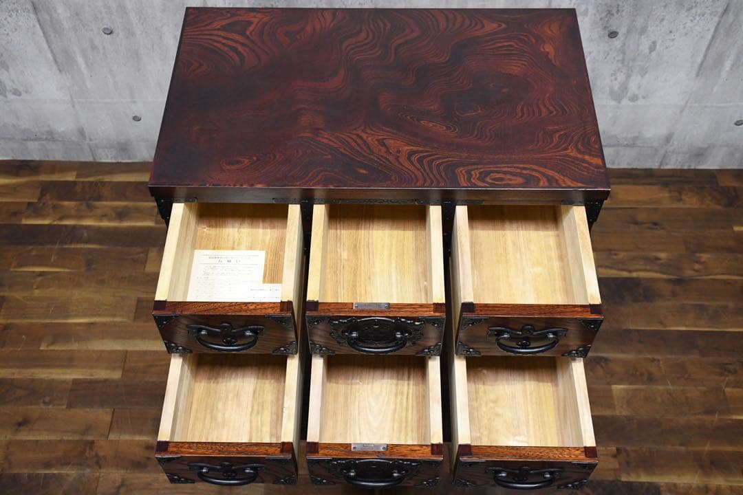 FAC28 岩谷堂箪笥 No.865 あおば3号 整理タンス 欅材 拭漆塗り