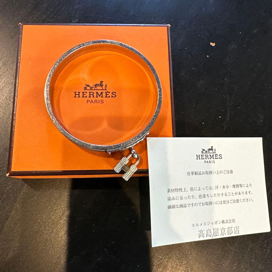 HERMES シルバー バングル・リストバンド