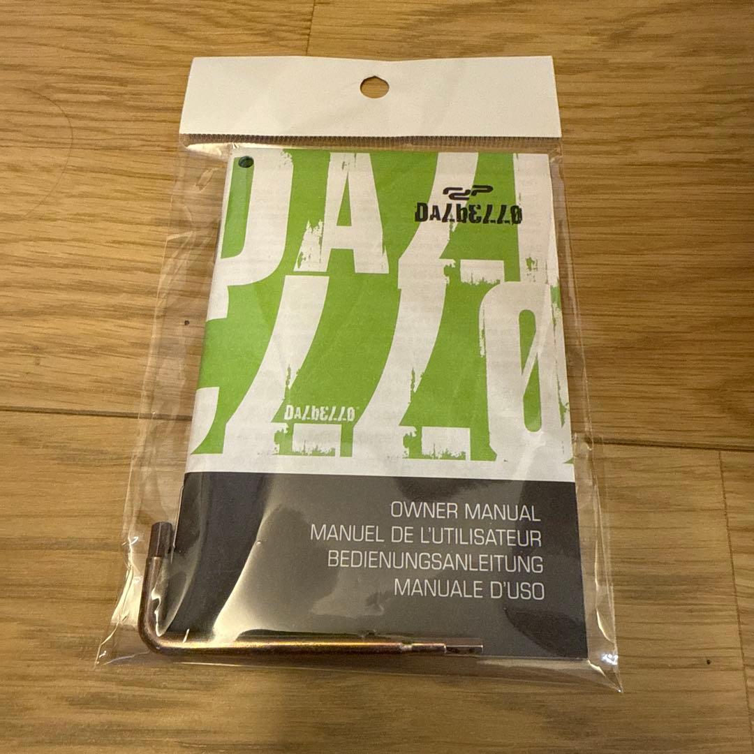 DALBELLO Lupo sp ID スキー　ブーツ　26.5cm